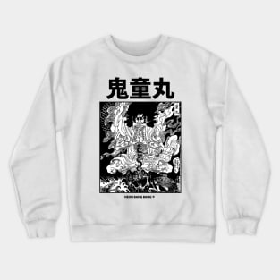 Kidōmaru Japanese Yokai Horror Anime Manga Streetwear Crewneck Sweatshirt